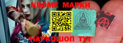 PSILOCYBIN Нальчик