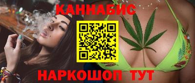 первитин Наро-Фоминск
