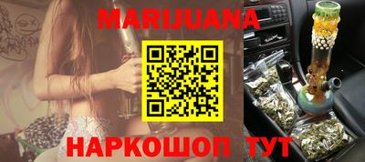 PSILOCYBIN Нальчик