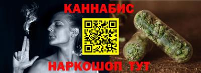 стафф Нарткала
