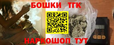 PSILOCYBIN Нальчик