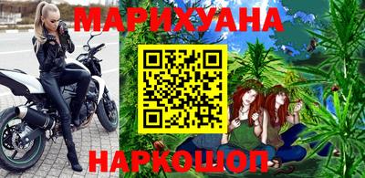 стафф Нарткала