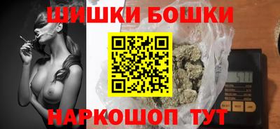 стафф Нарткала