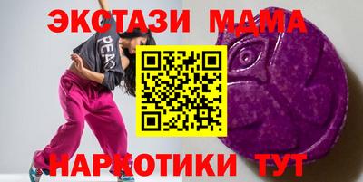 PSILOCYBIN Нальчик