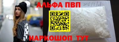 PSILOCYBIN Нальчик