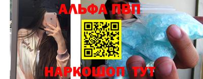 PSILOCYBIN Нальчик