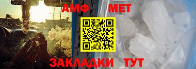 PSILOCYBIN Нальчик
