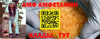 PSILOCYBIN Нальчик