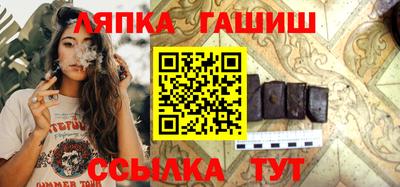 первитин Наро-Фоминск